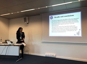 International Business Student Presented
at ICBTS Conference, Lucerne Switzerland
12th-14th December 2018