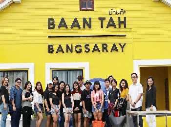 International Business Program organized
IB Network Expansion Project for Code 59
students at Baan Tah on the Sea,
Chonburi Province