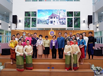 Activities to promote learning of Thai
identity and royal lifestyle